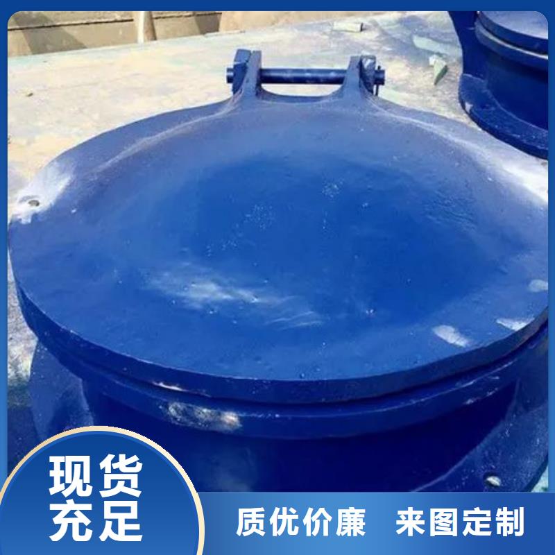  拍門的簡單介紹