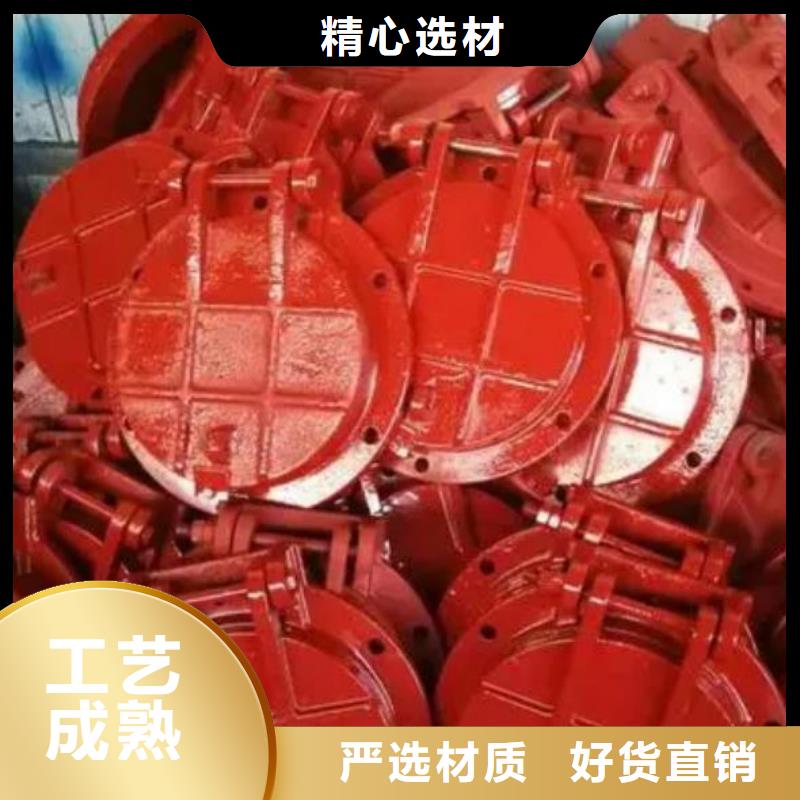 拍门好品质用的放心