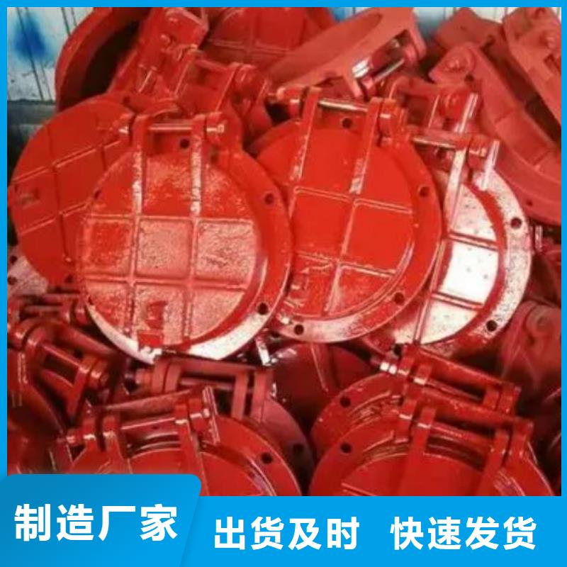 拍門 螺桿啟閉機好產(chǎn)品有口碑