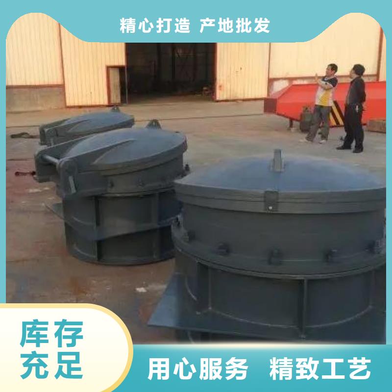 拍門不銹鋼閘門設(shè)計(jì)制造銷售服務(wù)一體