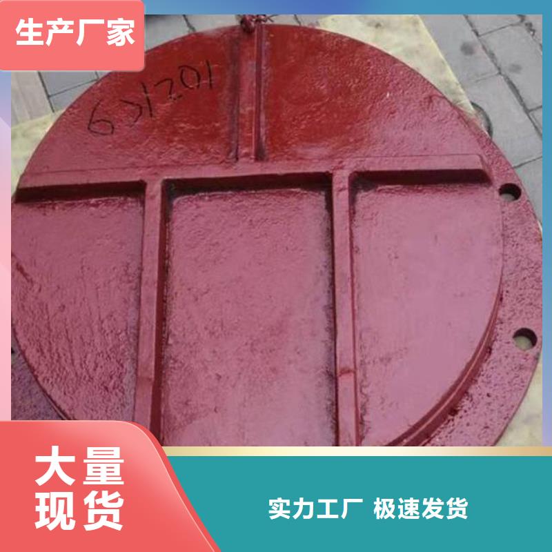【拍门】球墨铸铁闸门专业生产制造厂