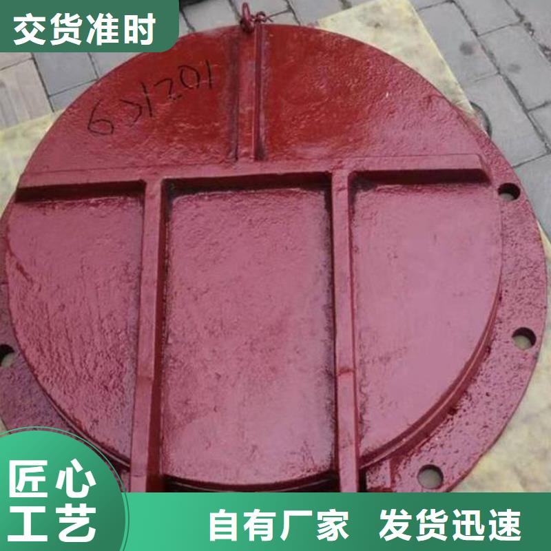 拍門,鑄鐵閘門廠家出貨快