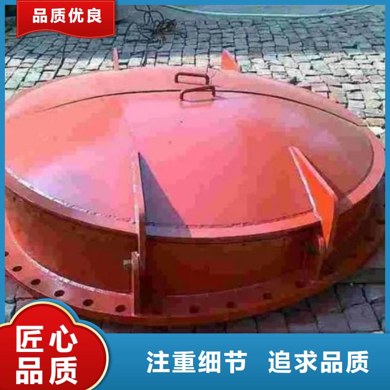 拍门齿耙式清污机免费回电