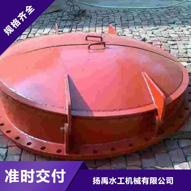 【拍門】_回轉式清污機為品質而生產