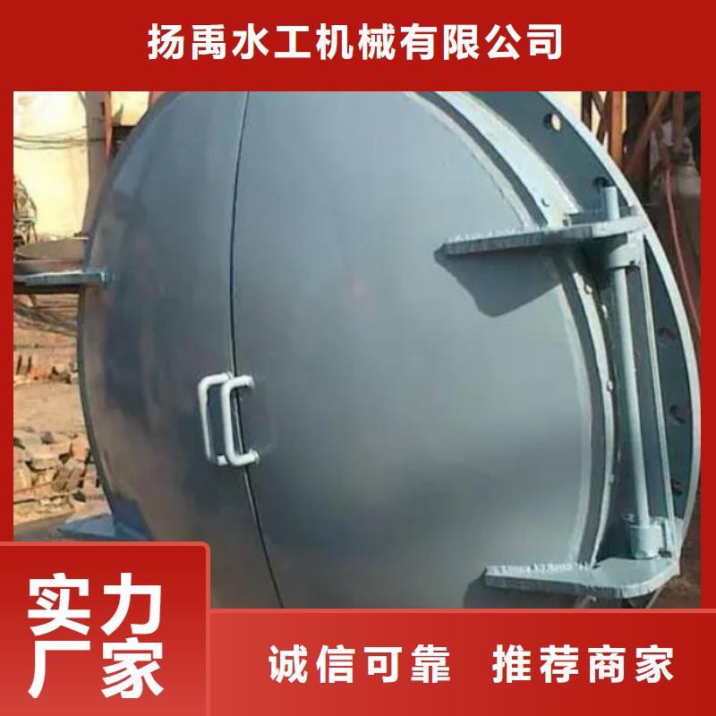 拍門批發(fā)價(jià)格