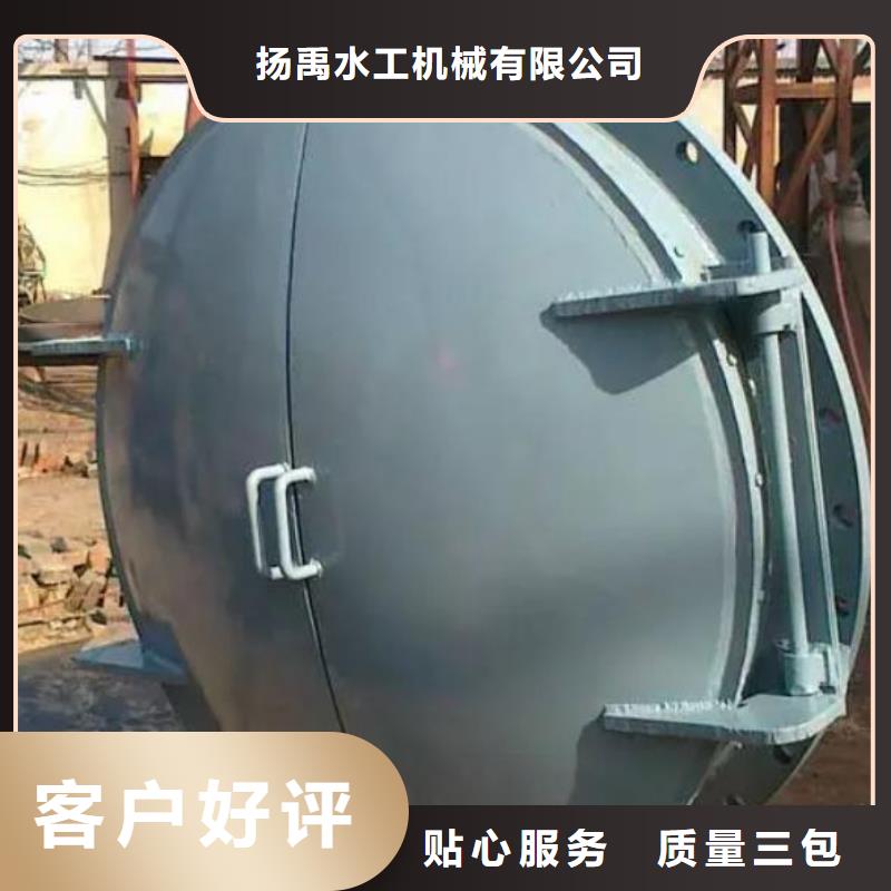 拍門_卷揚啟閉機廠家貨真價實