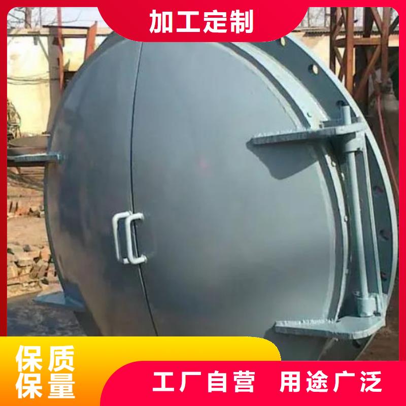 拍门工厂采购