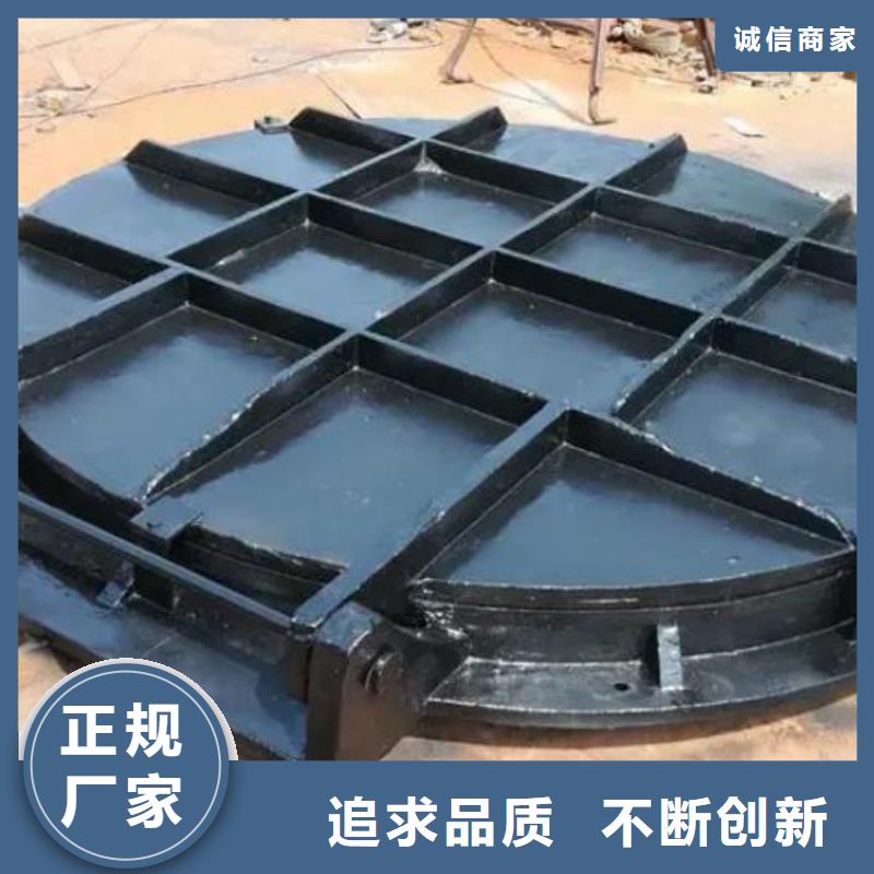 【拍門】_鋼制閘門誠(chéng)信經(jīng)營(yíng)質(zhì)量保證