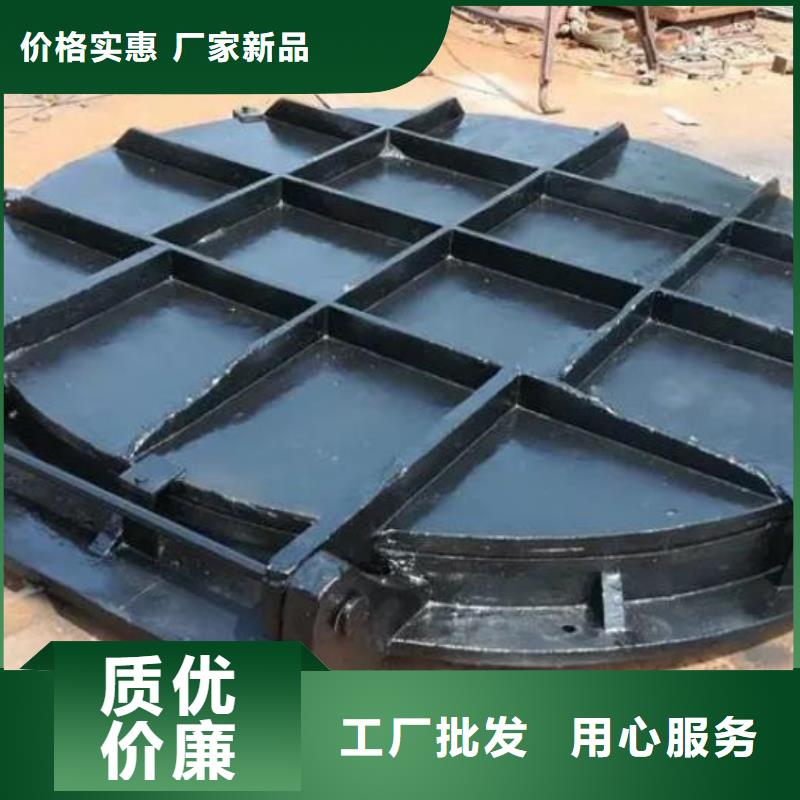 拍門鋼制閘門省心又省錢