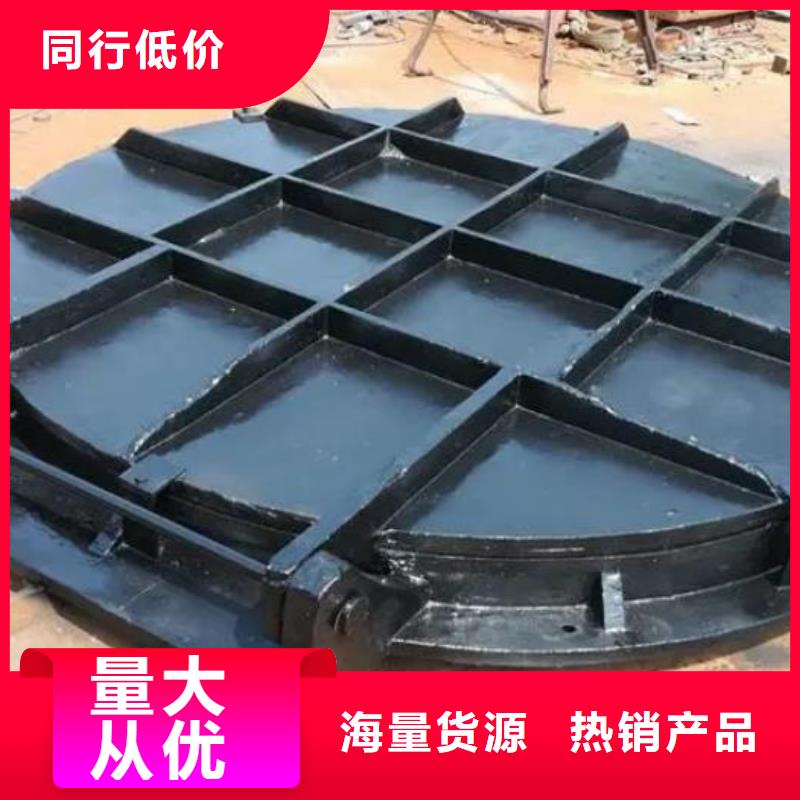 拍門雙向止水閘門品質(zhì)有保障