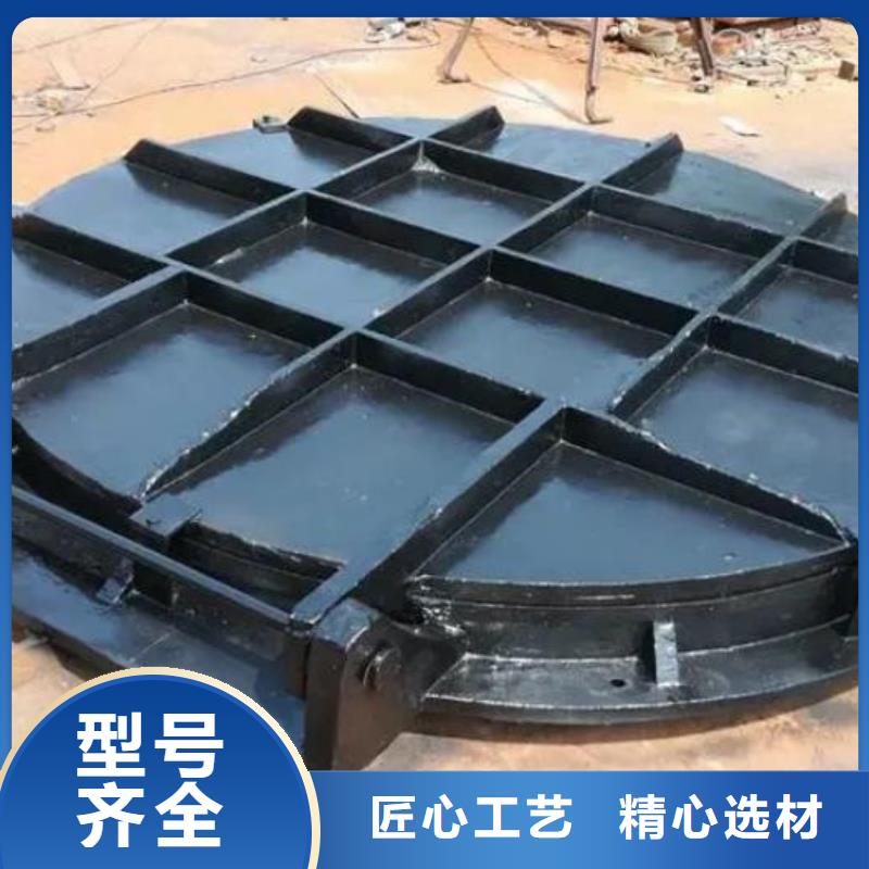 拍门钢制拍门厂家产地采购