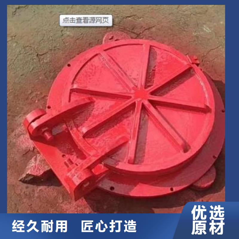  拍门匠心工艺