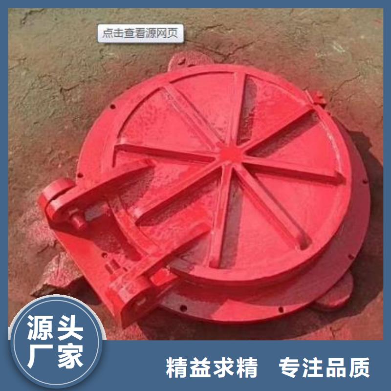 拍門匠心工藝