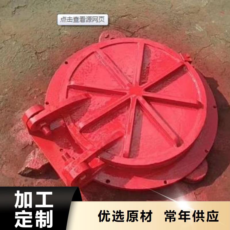  拍門(mén)源頭廠家經(jīng)驗(yàn)豐富