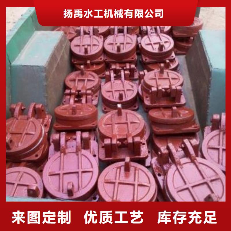 拍門,封閉式啟閉機多年廠家可靠