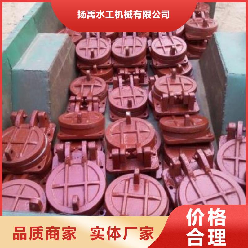 拍门齿耙式清污机免费回电