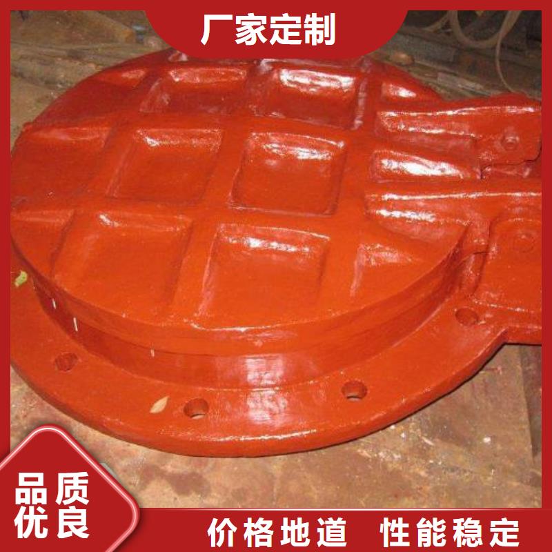 拍門(mén) 不銹鋼拍門(mén)廠家十分靠譜