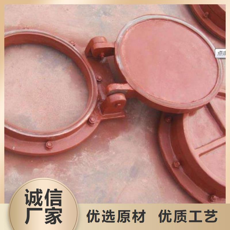 拍門好產(chǎn)品放心購