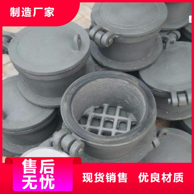 【拍門手搖卷揚啟閉機質(zhì)量好】
