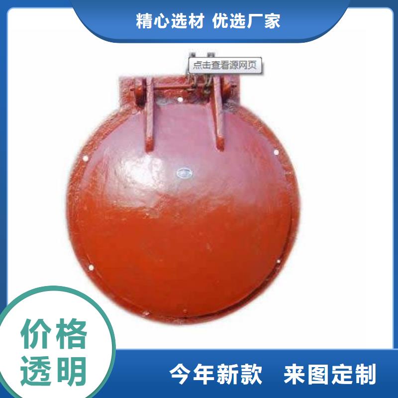 拍门_铸铁圆闸门高性价比