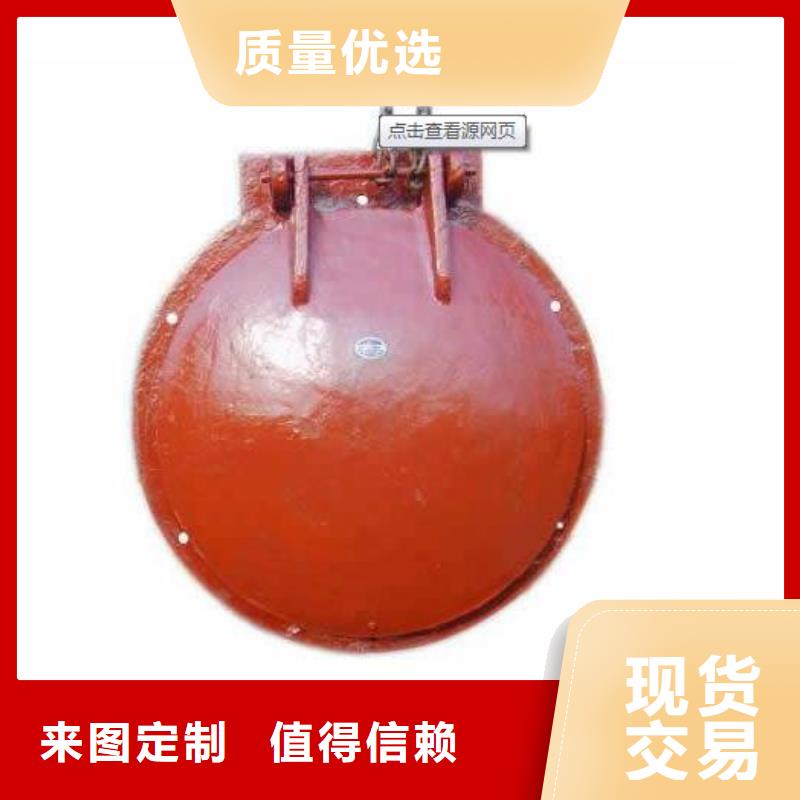 拍門不銹鋼閘門設計制造銷售服務一體