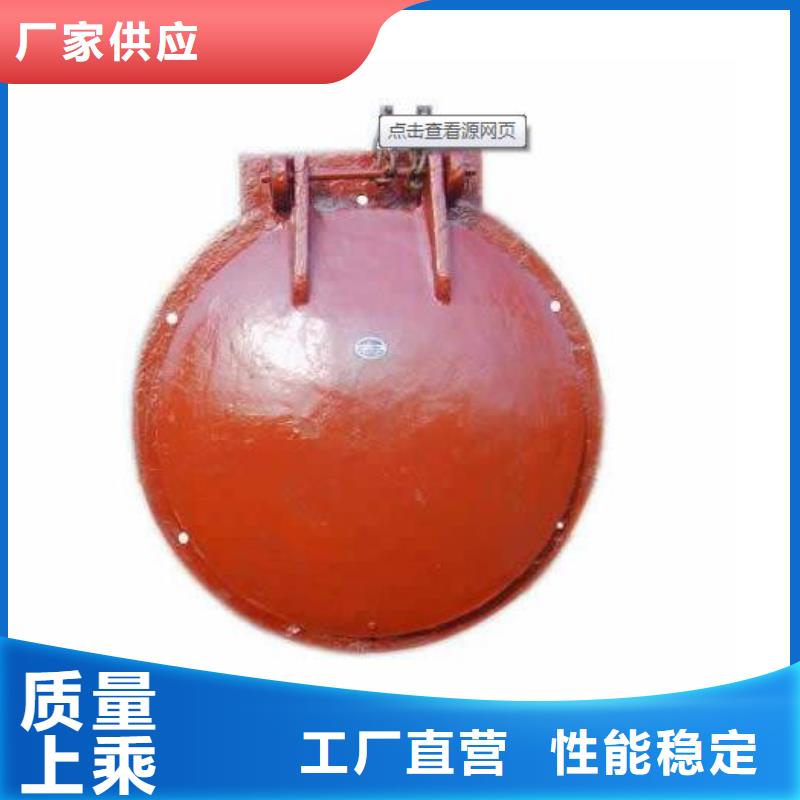 拍门符合标准