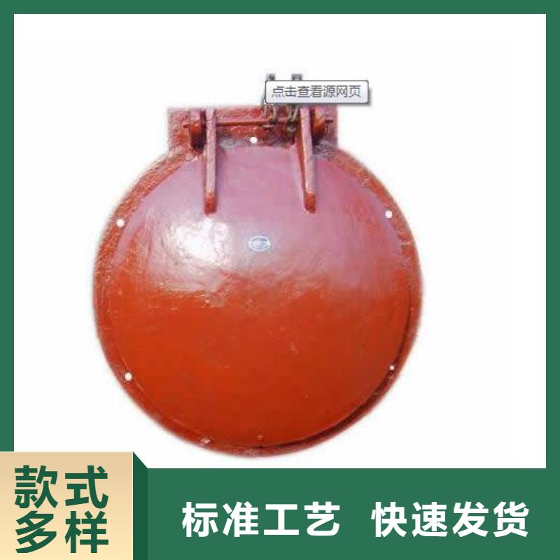  拍門貼心服務(wù)