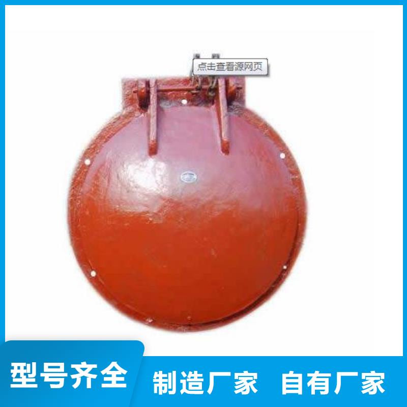  拍門的簡單介紹