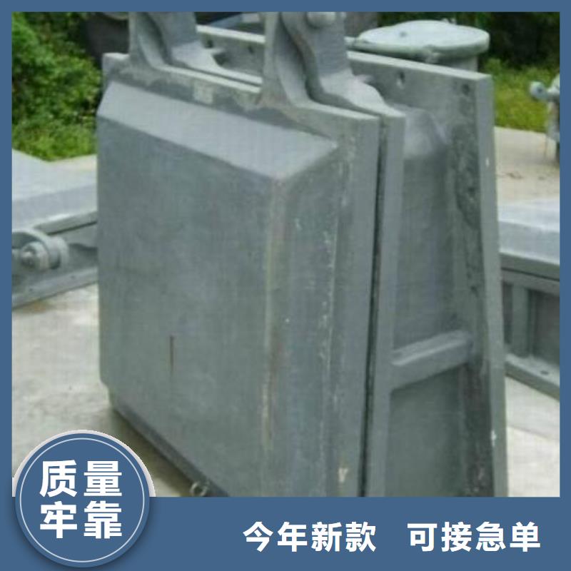 拍门符合标准