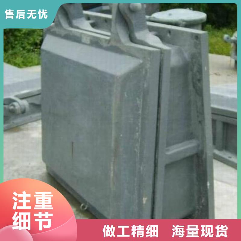  拍门做工细致