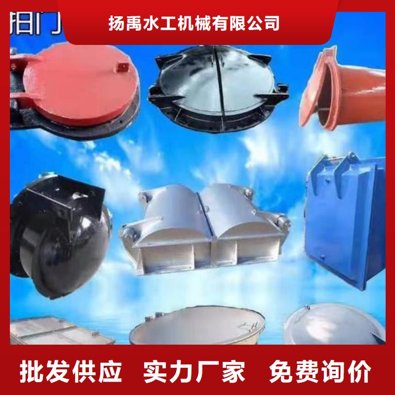 拍门-抓斗清污机诚信商家服务热情