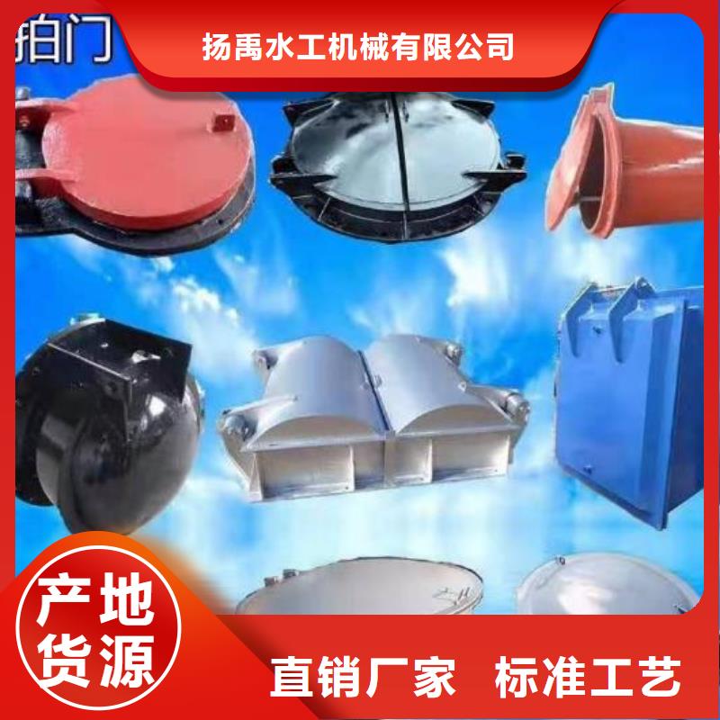 拍门【卷扬启闭机】同行低价