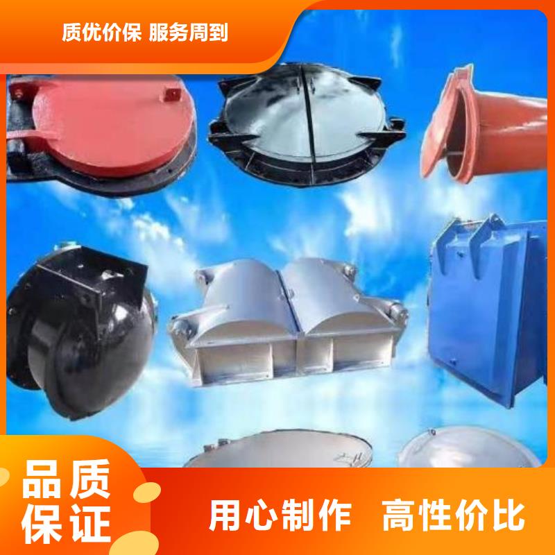拍门工厂采购