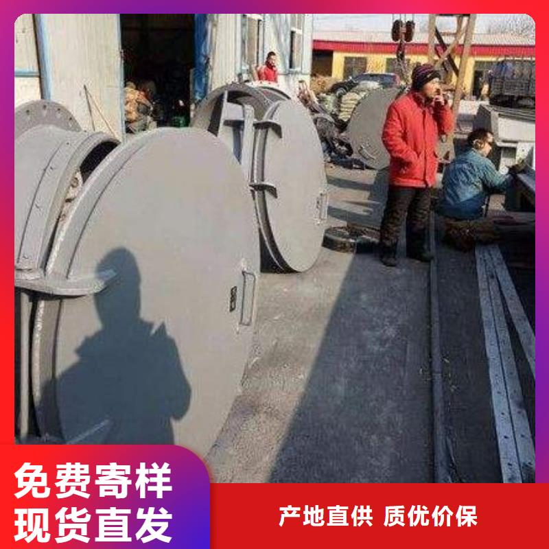 拍門鋼制拍門廠家產(chǎn)地采購(gòu)