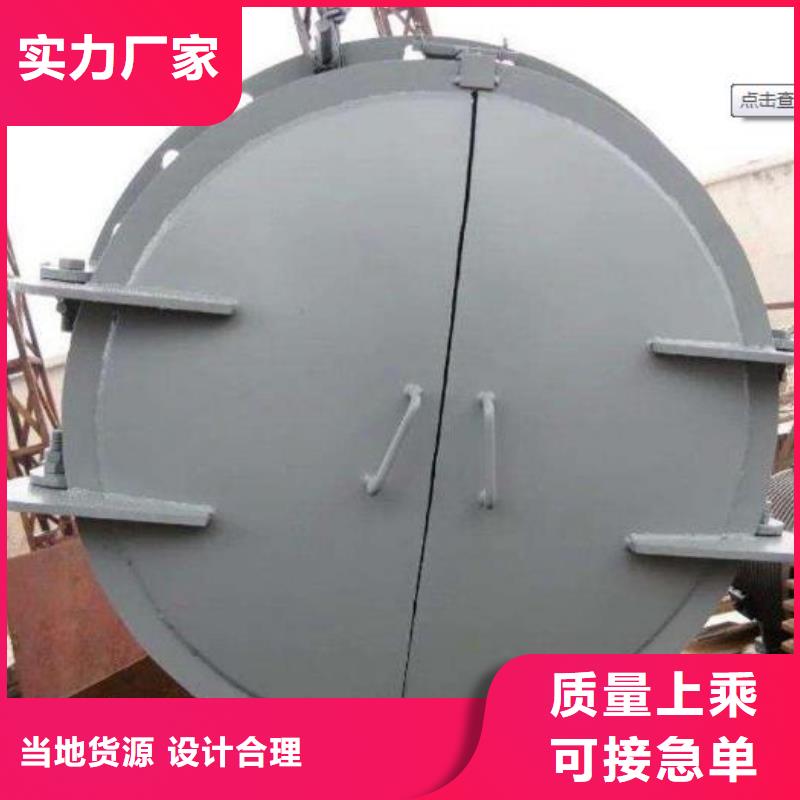 拍門啟閉機(jī)發(fā)貨迅速