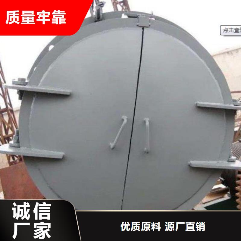  拍門匠心工藝