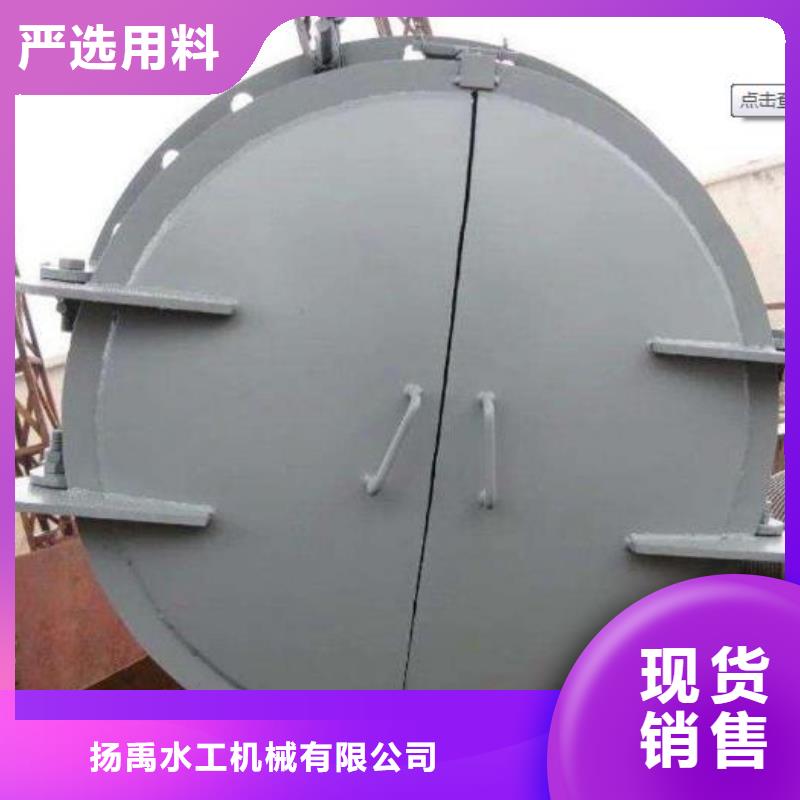 拍門【鑄鐵閘門】不斷創(chuàng)新