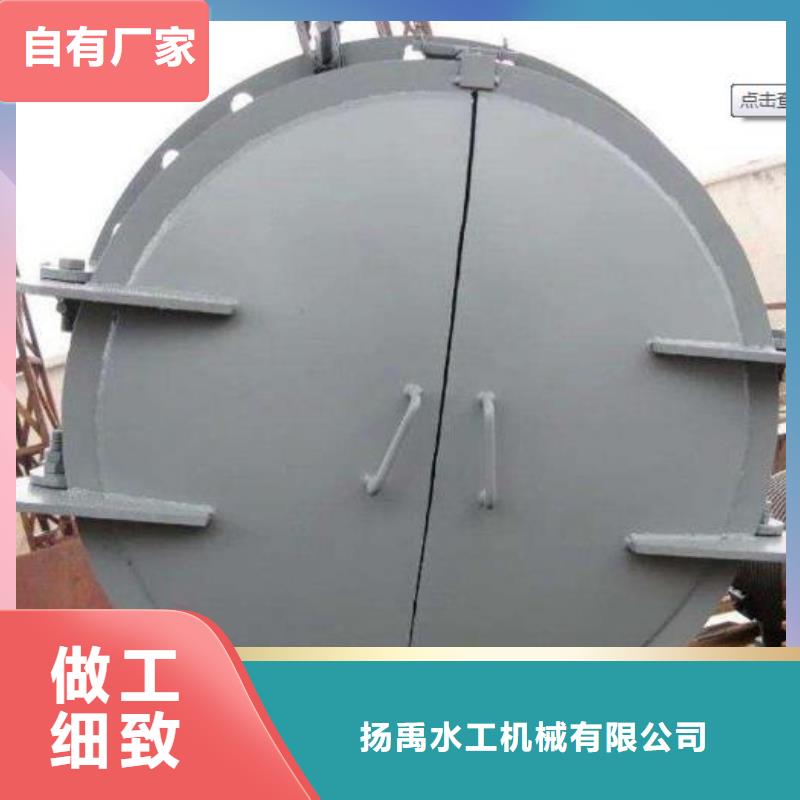  拍门严选材质