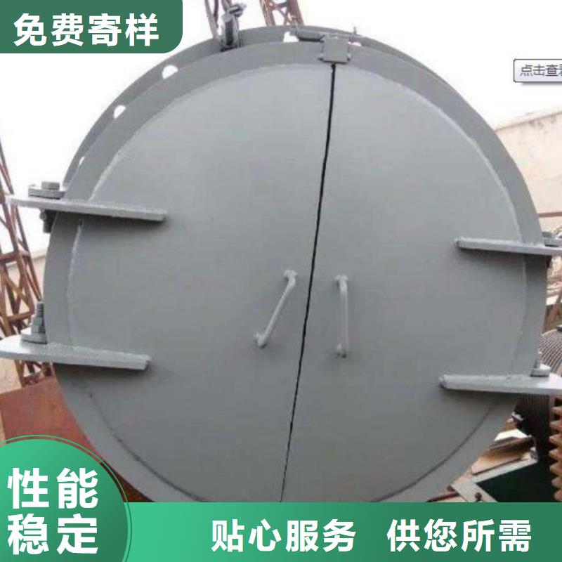  拍門款式新穎