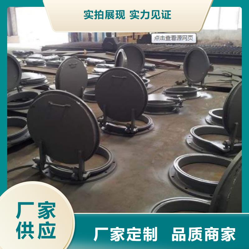拍門泵站清污機(jī)貨源穩(wěn)定