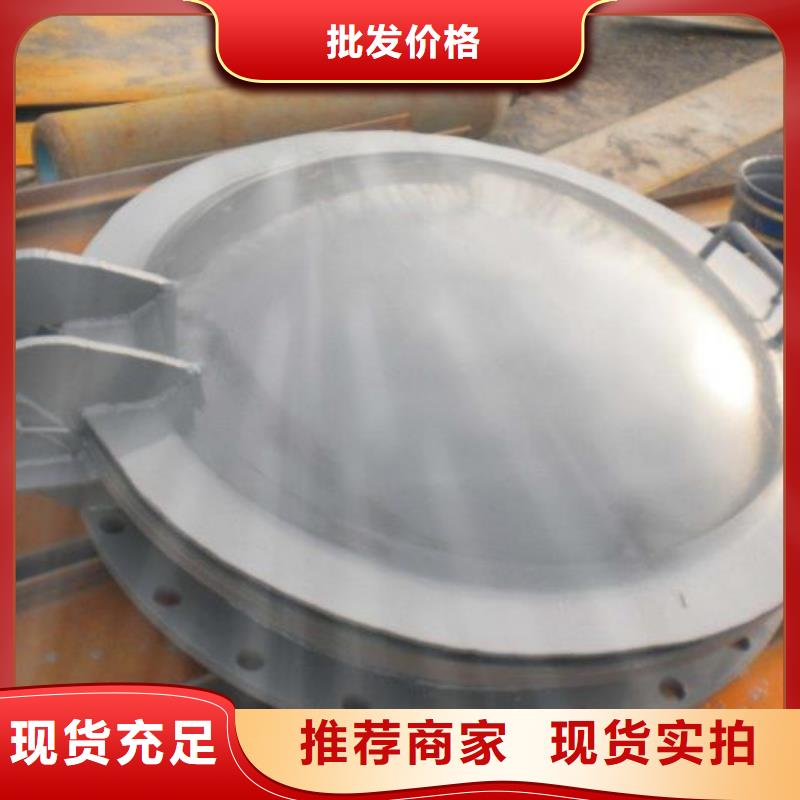 拍門(mén)_不銹鋼清污機(jī)使用方法