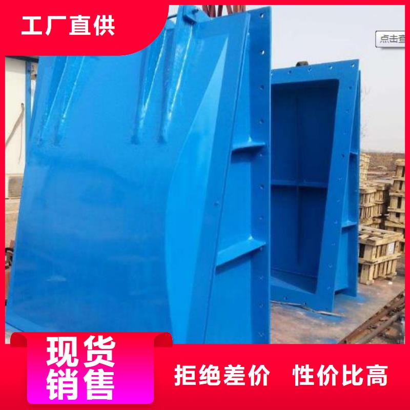 拍門,【球墨鑄鐵閘門廠家】保質(zhì)保量