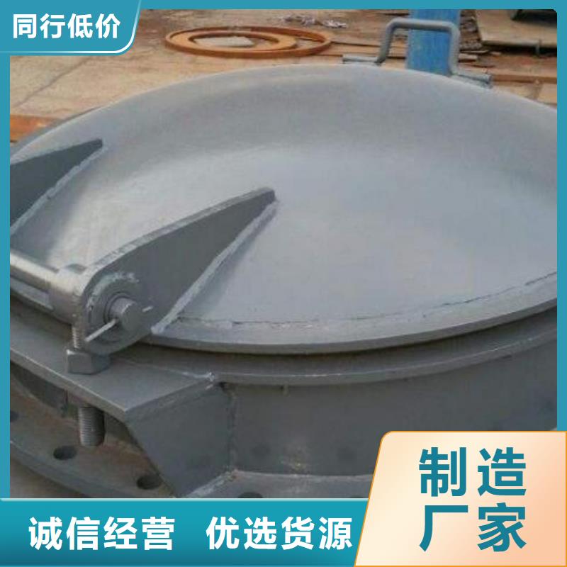 拍门物流配送