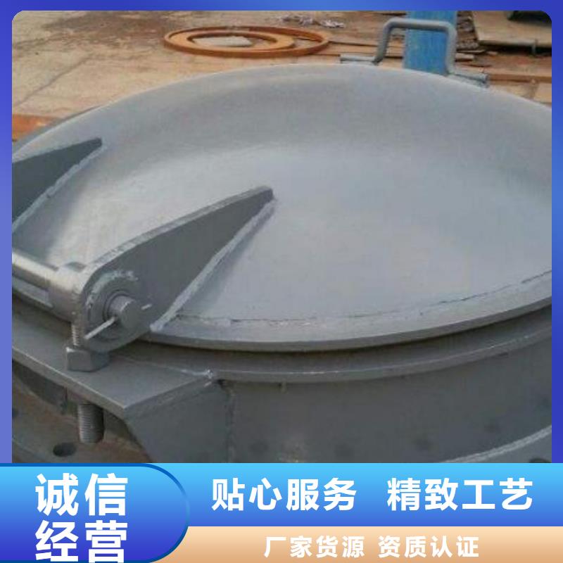  拍门做工细致