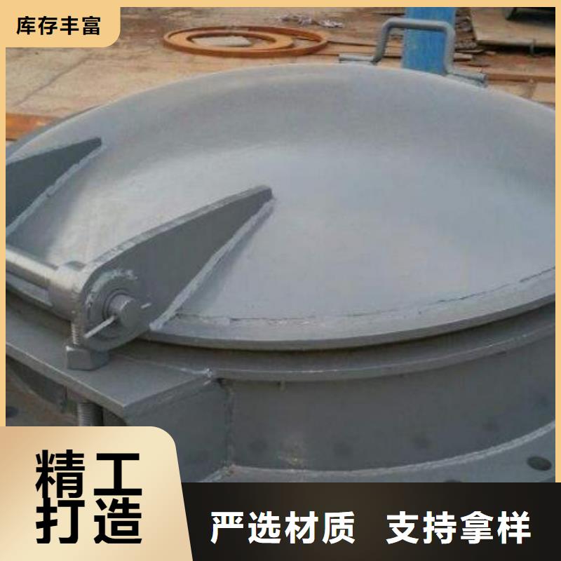  拍门匠心工艺