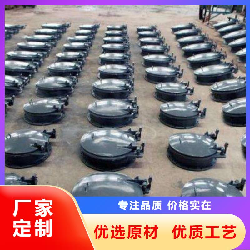  拍门支持拿样