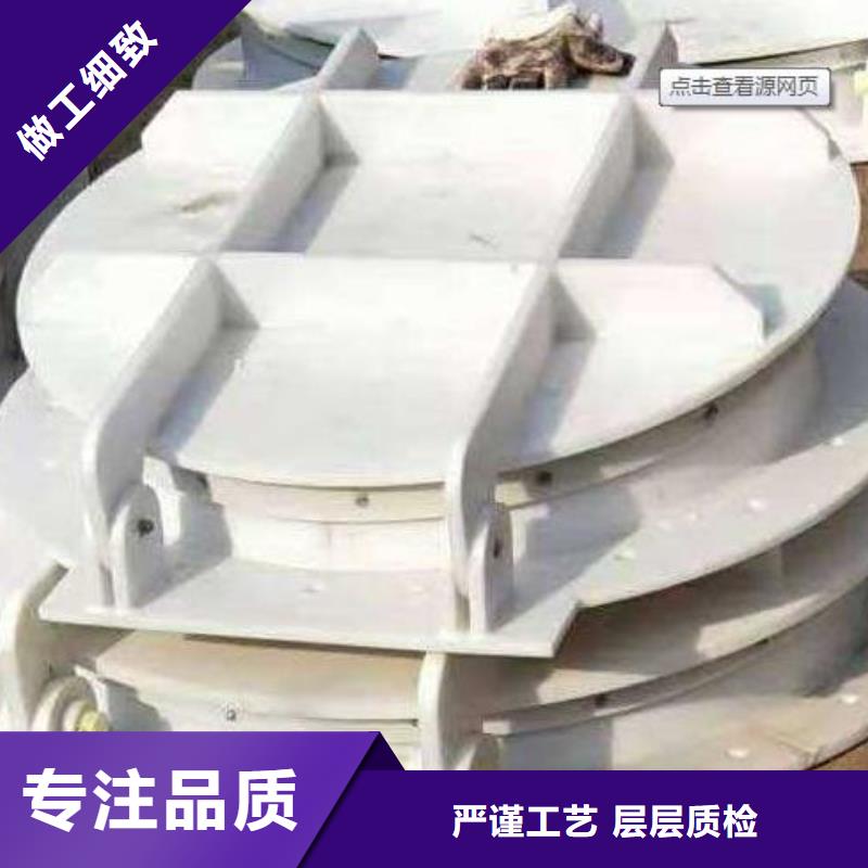 拍門(mén),螺桿啟閉機(jī)工廠批發(fā)
