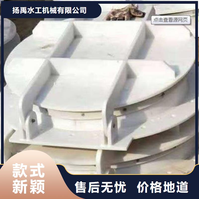 拍門扇形閘門廠家直銷供貨穩(wěn)定
