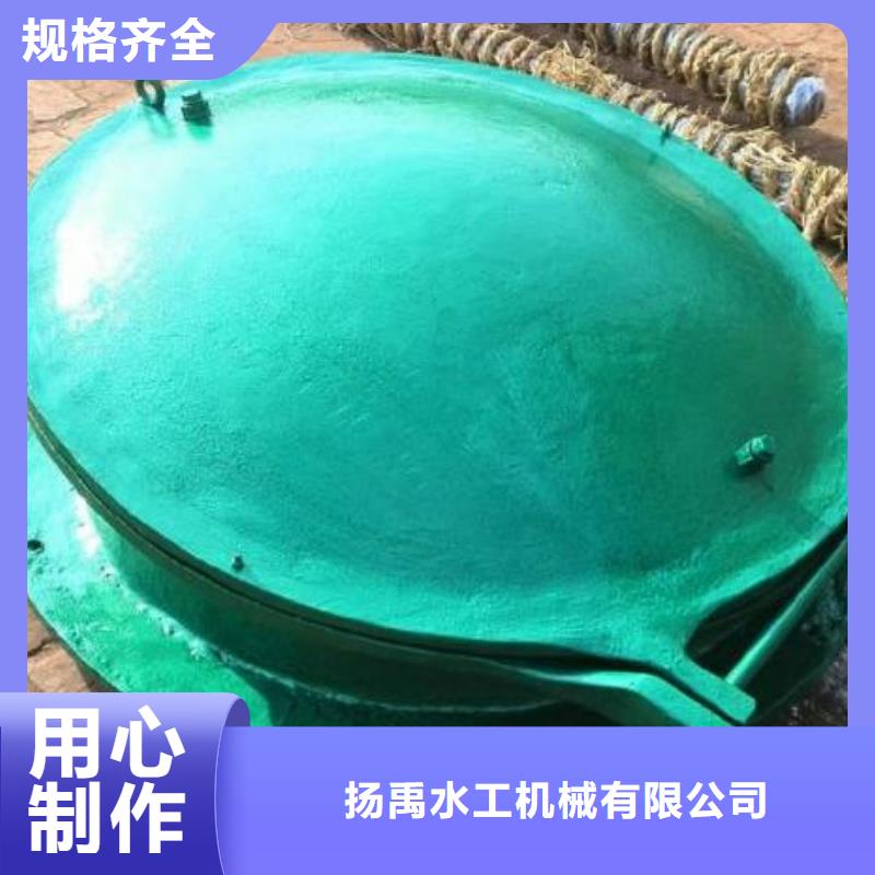 拍门48小时发货
