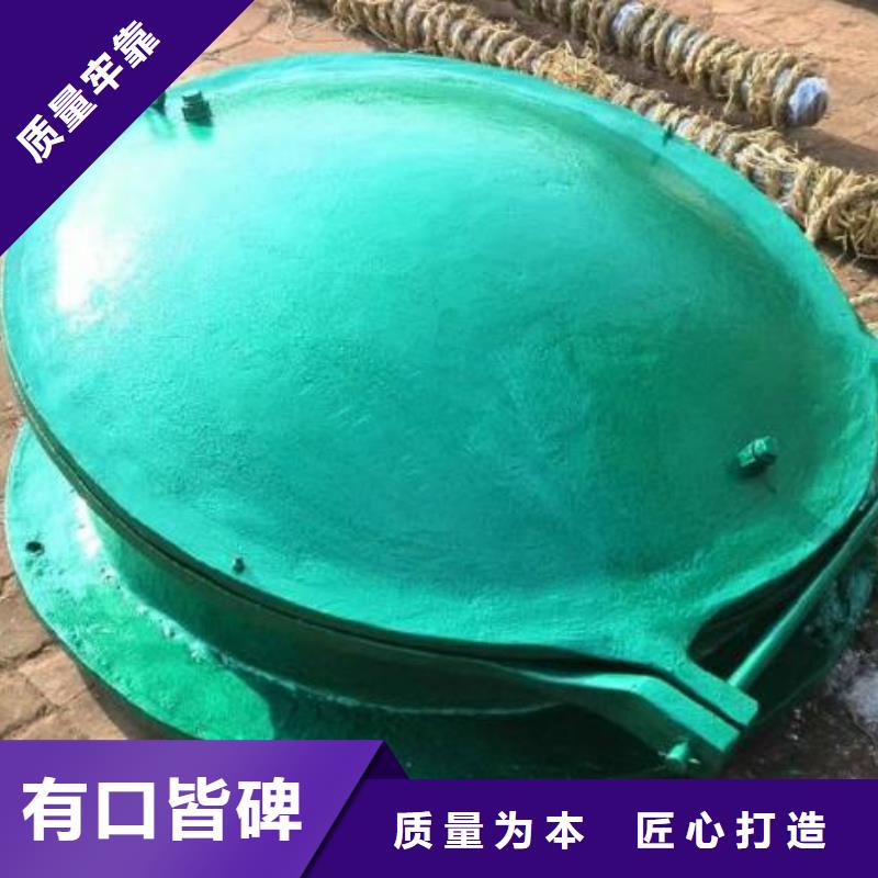 拍门产地批发